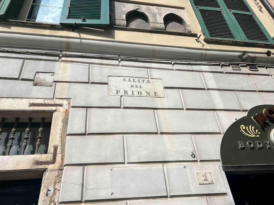 Prione'S Apartment เจนัว ภายนอก รูปภาพ